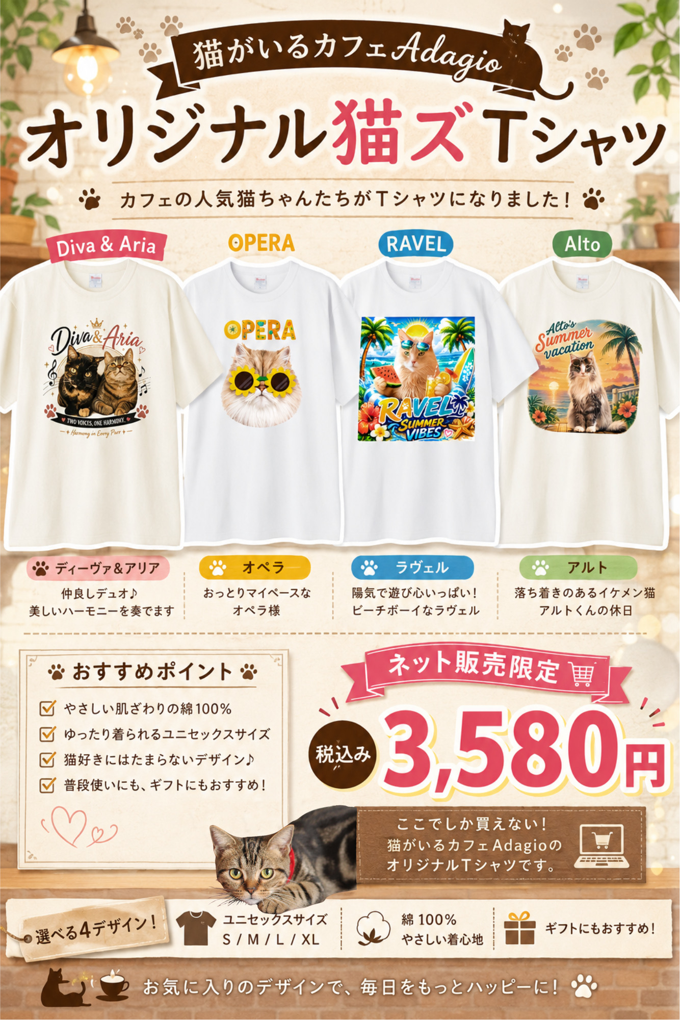 画像の説明