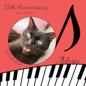 シャープ シャープ